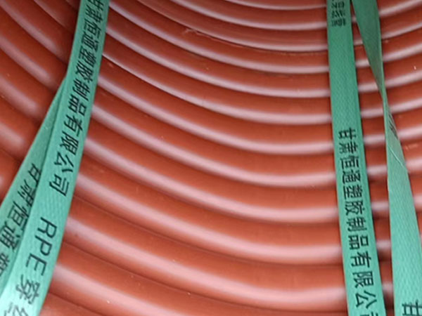 rpe湟源穿线管运用特性